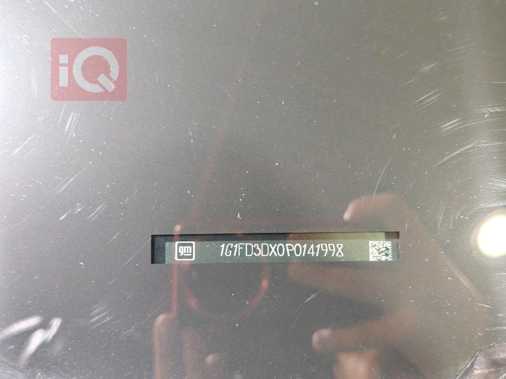 شيفروليه كامارو